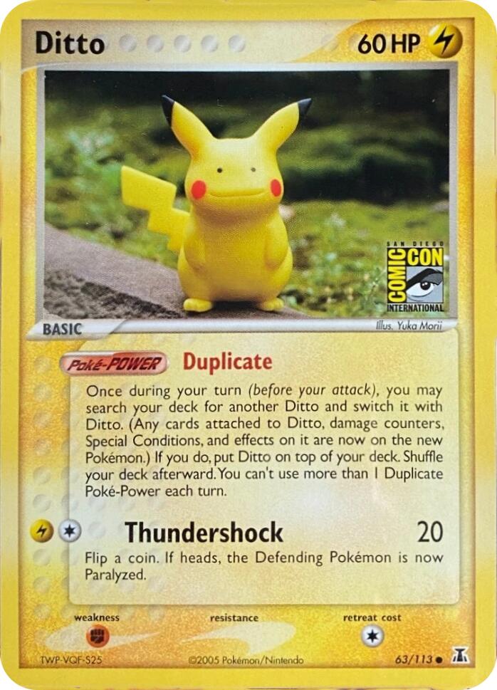 Ditto (39/113) (San Diego Comic-Con Stamp) [Miscellaneous Cards] | Good Games North