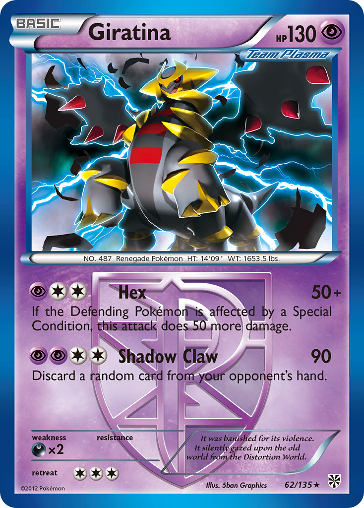 Giratina (62/135) [Black & White: Plasma Storm] | Good Games North