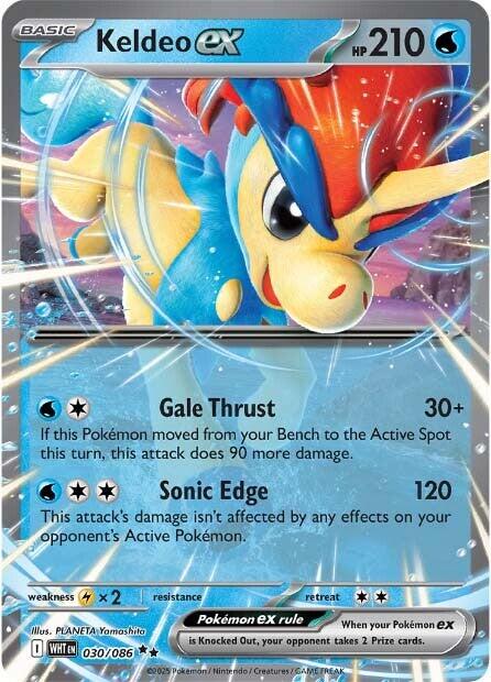 Keldeo ex (030/086) [Scarlet & Violet: White Flare] | Good Games North