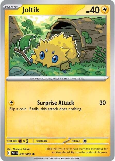 Joltik (033/086) [Scarlet & Violet: White Flare] | Good Games North