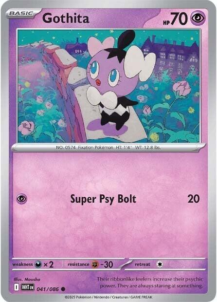 Gothita (041/086) [Scarlet & Violet: White Flare] | Good Games North
