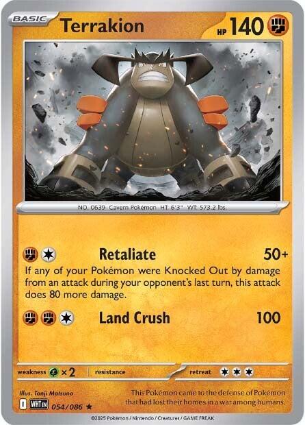 Terrakion (054/086) [Scarlet & Violet: White Flare] | Good Games North