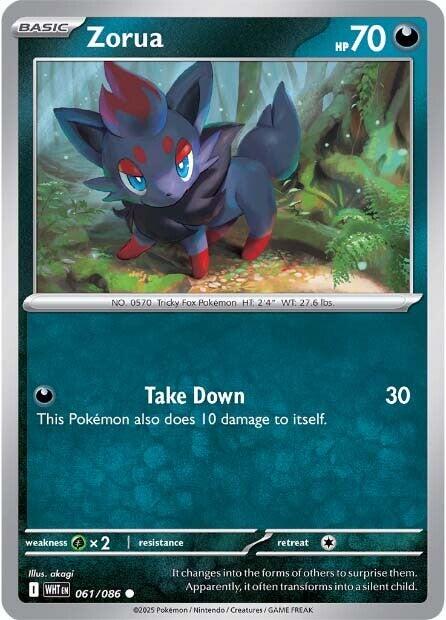 Zorua (061/086) [Scarlet & Violet: White Flare] | Good Games North