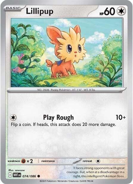 Lillipup (074/086) [Scarlet & Violet: White Flare] | Good Games North