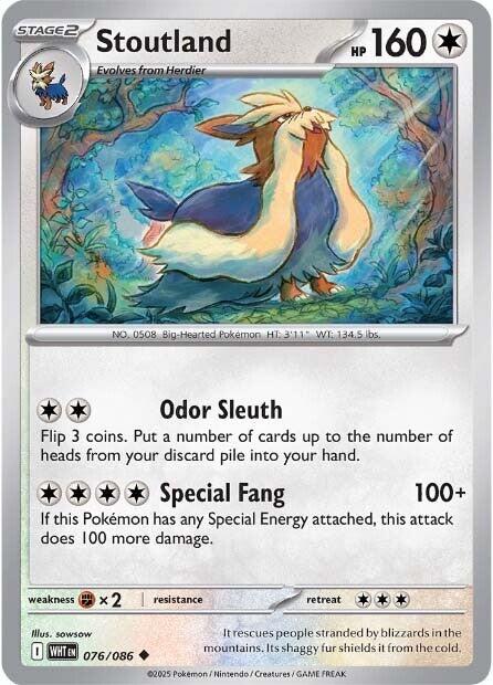 Stoutland (076/086) [Scarlet & Violet: White Flare] | Good Games North