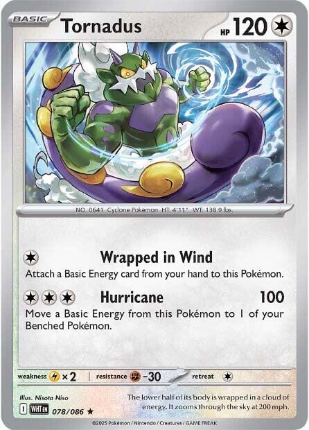 Tornadus (078/086) [Scarlet & Violet: White Flare] | Good Games North