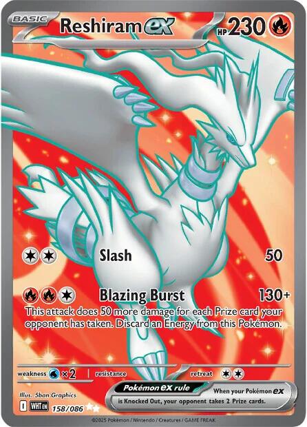 Reshiram ex (158/086) [Scarlet & Violet: White Flare] | Good Games North