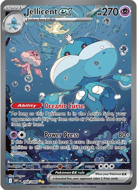 Jellicent ex (168/086) [Scarlet & Violet: White Flare] | Good Games North