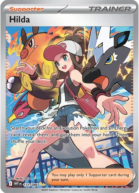Hilda (171/086) [Scarlet & Violet: White Flare] | Good Games North
