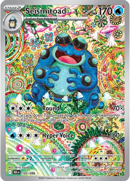 Seismitoad (105/086) [Scarlet & Violet: Black Bolt] | Good Games North