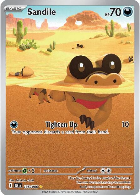 Sandile (135/086) [Scarlet & Violet: Black Bolt] | Good Games North