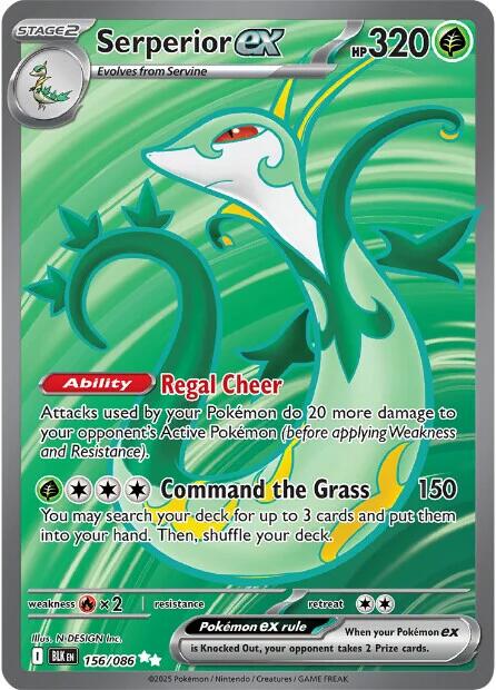 Serperior ex (156/086) [Scarlet & Violet: Black Bolt] | Good Games North