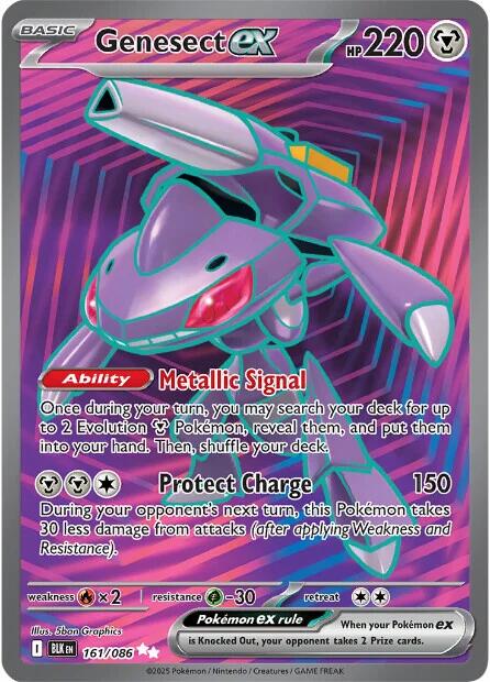 Genesect ex (161/086) [Scarlet & Violet: Black Bolt] | Good Games North