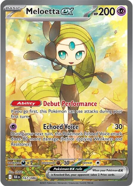 Meloetta ex (167/086) [Scarlet & Violet: Black Bolt] | Good Games North
