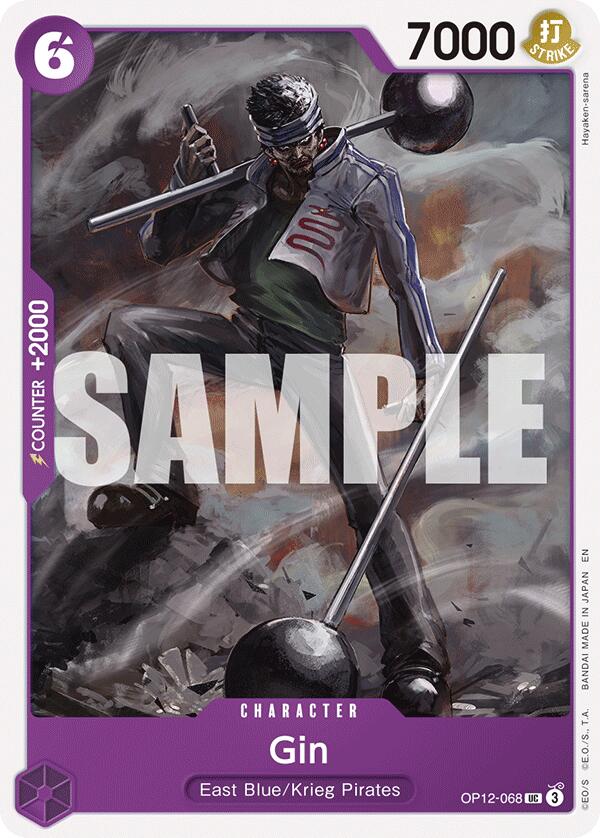 Gin [Legacy of the Master] | Good Games North