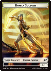 Human Soldier // Lander (0008) Double-Sided Token [Edge of Eternities Tokens] | Good Games North