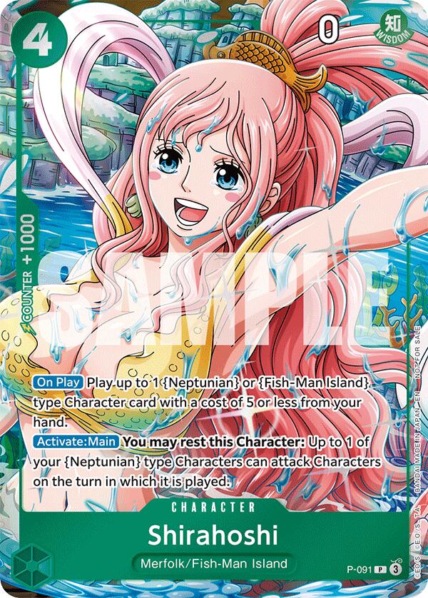 Shirahoshi (Event Pack Vol. 7) [One Piece Promotion Cards] | Good Games North