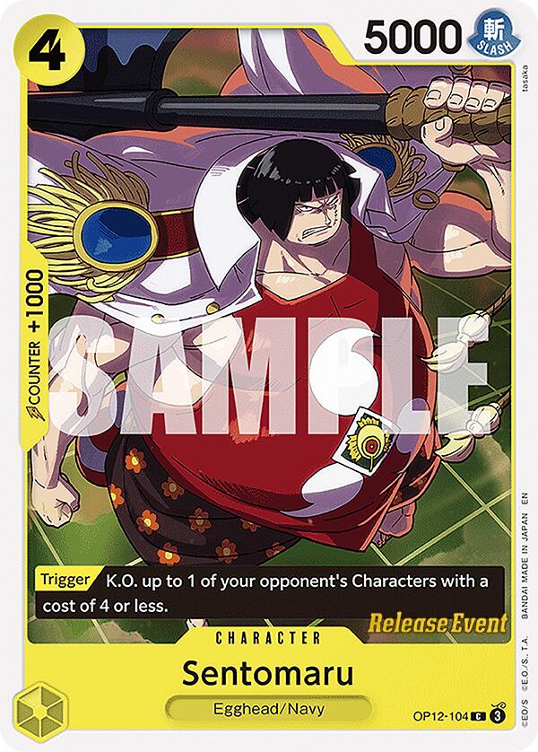 Sentomaru [Legacy of the Master Release Event Cards] | Good Games North