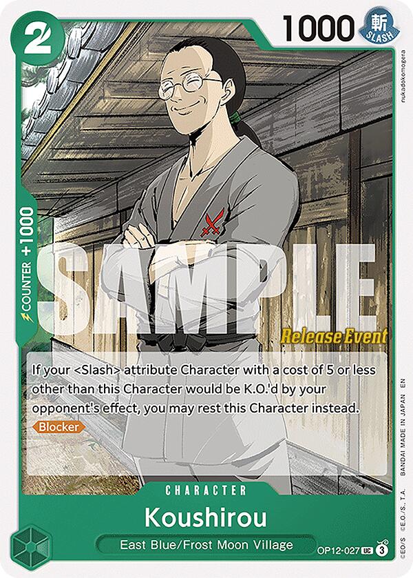 Koushirou [Legacy of the Master Release Event Cards] | Good Games North