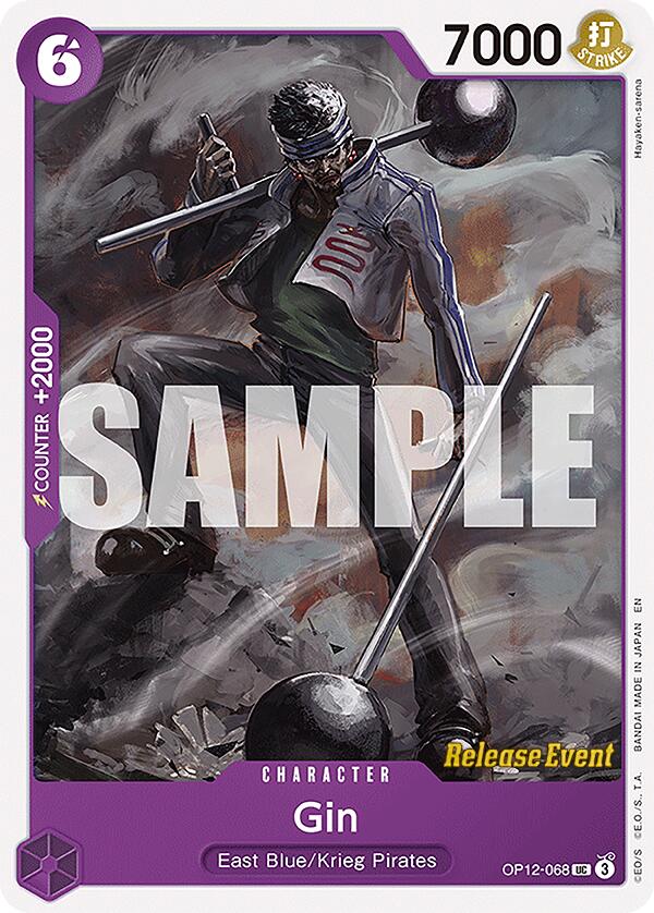 Gin [Legacy of the Master Release Event Cards] | Good Games North