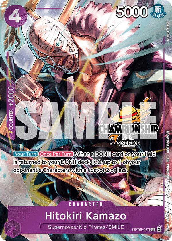 Hitokiri Kamazo (CS 25-26 Celebration Pack) [One Piece Promotion Cards] | Good Games North