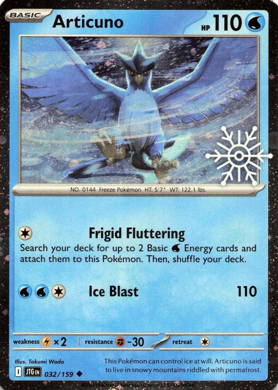 Articuno (032/159) (Holiday Calendar) [Miscellaneous Cards] | Good Games North
