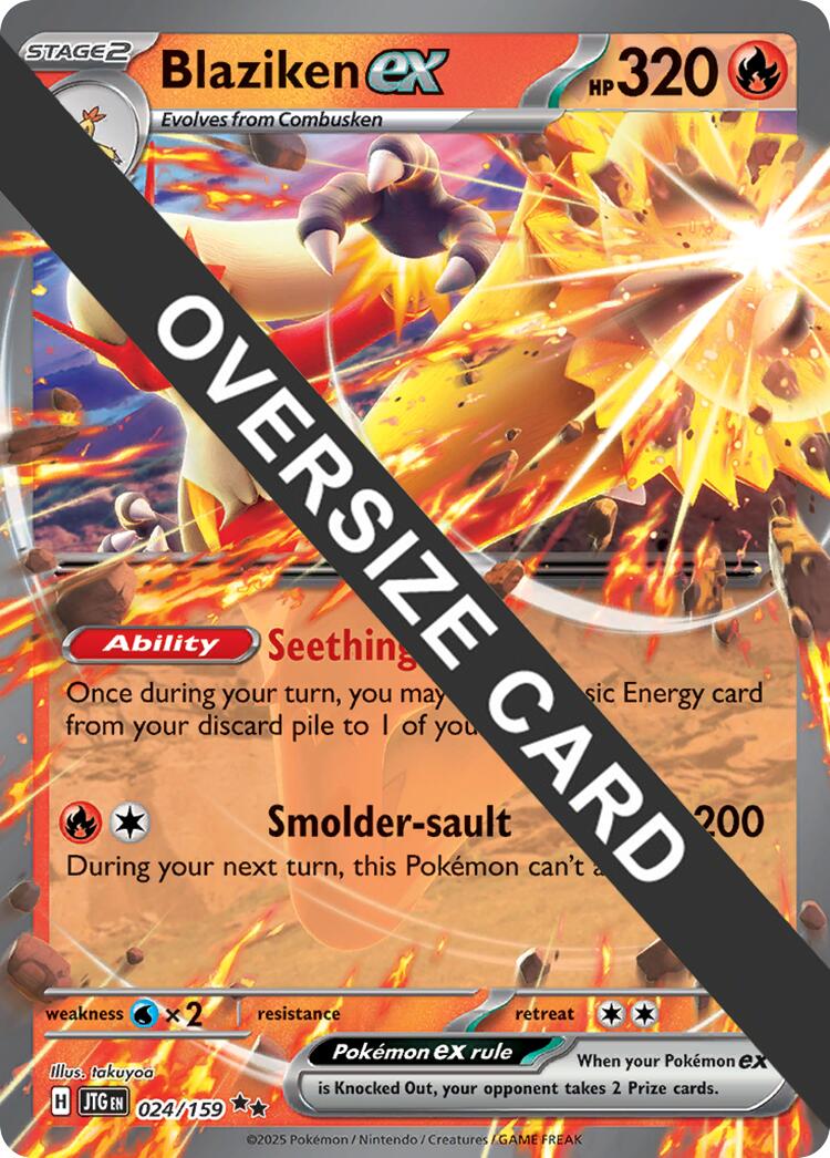 Blaziken ex (024/159) (Jumbo Card) [Miscellaneous Cards] | Good Games North