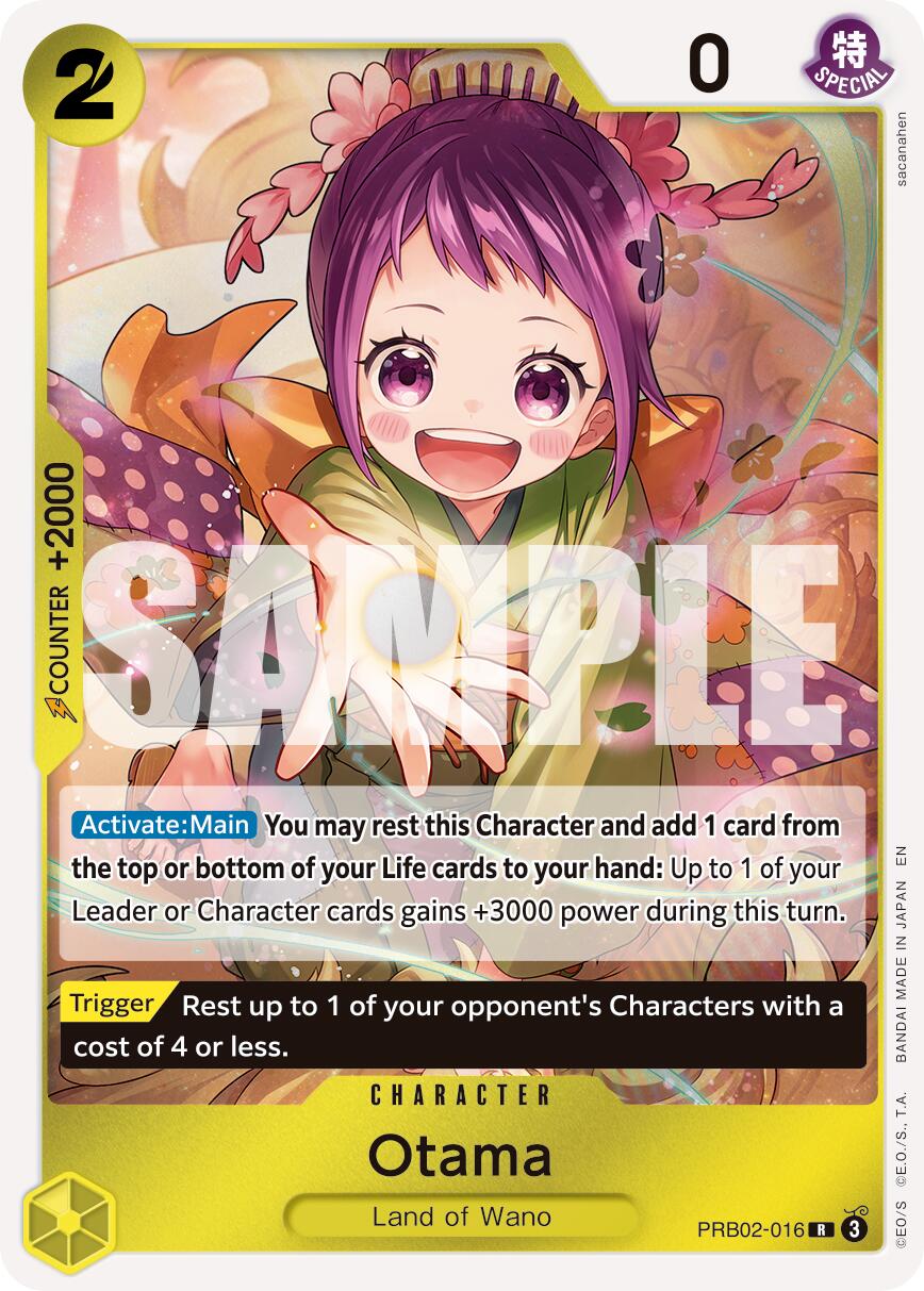 Otama [Premium Booster -The Best- Vol. 2] | Good Games North