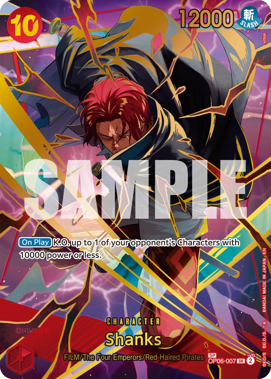 Shanks (Alternate Art) [Premium Booster -The Best- Vol. 2] | Good Games North