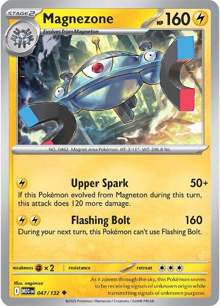 Magnezone (047/132) [Mega Evolutions: Base Set] | Good Games North