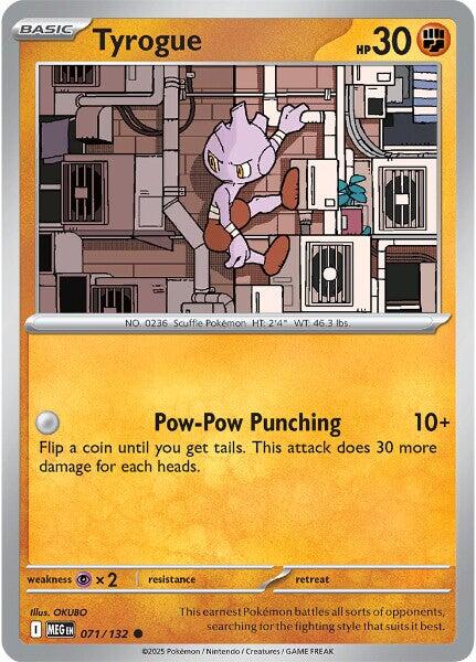Tyrogue (071/132) [Mega Evolutions: Base Set] | Good Games North