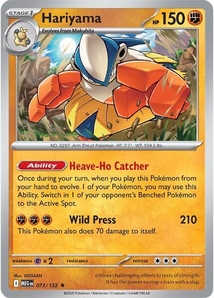 Hariyama (073/132) [Mega Evolution: Base Set] | Good Games North