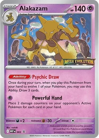 Alakazam (003) [Mega Evolutions Promo] | Good Games North