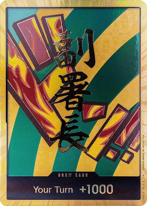 DON!! Card (Hannyabal) (Gold) [Premium Booster -The Best- Vol. 2] | Good Games North