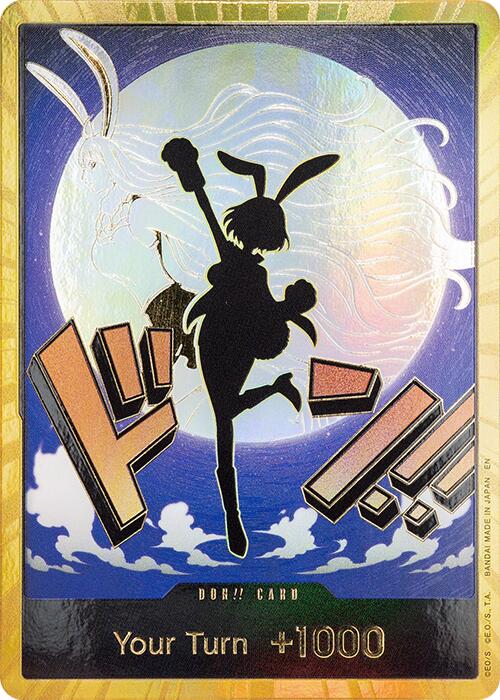 DON!! Card (Carrot) (Gold) [Premium Booster -The Best- Vol. 2] | Good Games North