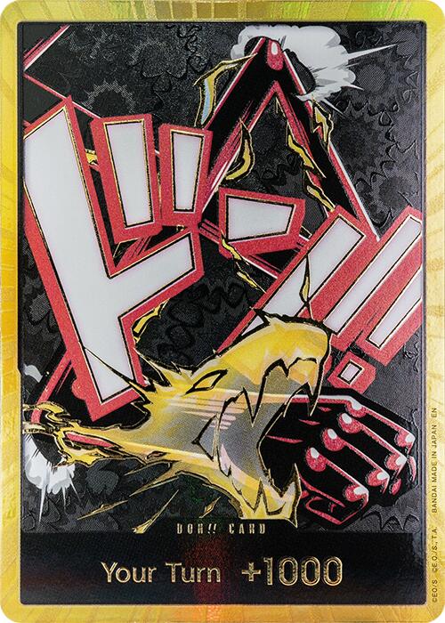 DON!! Card (Gear 4 Luffy) (Gold) [Premium Booster -The Best- Vol. 2] | Good Games North