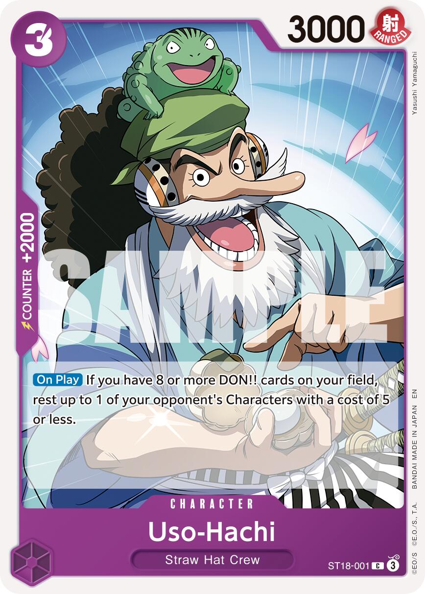 Uso-Hachi (Reprint) [Premium Booster -The Best- Vol. 2] | Good Games North