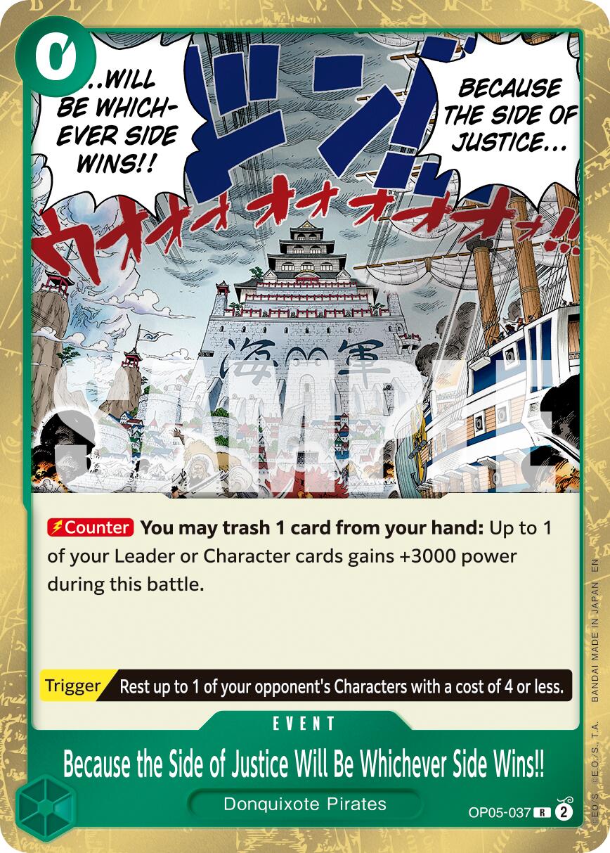 Because the Side of Justice Will Be Whichever Side Wins!! (Reprint) [Premium Booster -The Best- Vol. 2] | Good Games North