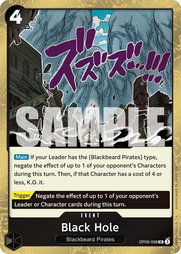 Black Hole (Pirate Foil) [Premium Booster -The Best- Vol. 2] | Good Games North