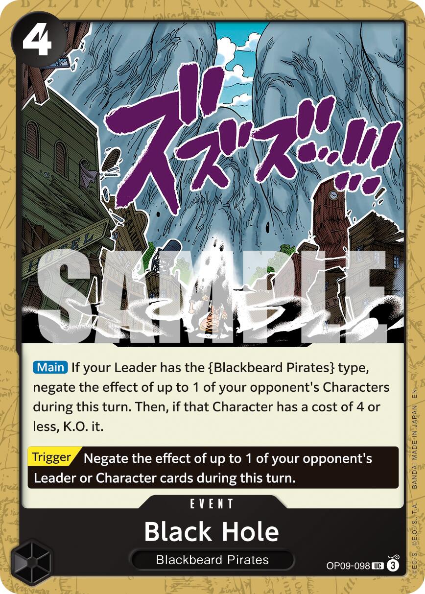 Black Hole (Reprint) [Premium Booster -The Best- Vol. 2] | Good Games North