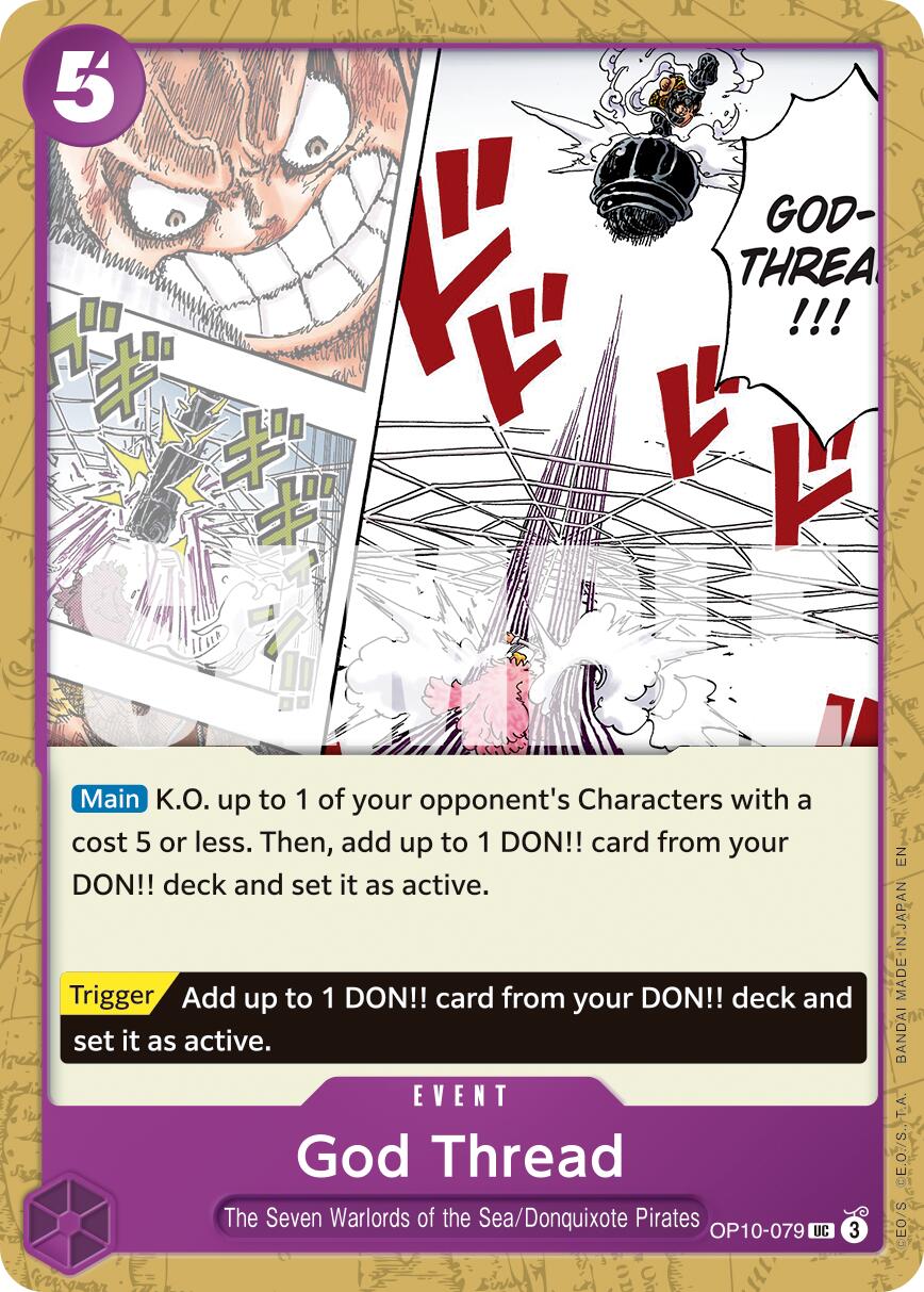 God Thread (Reprint) [Premium Booster -The Best- Vol. 2] | Good Games North