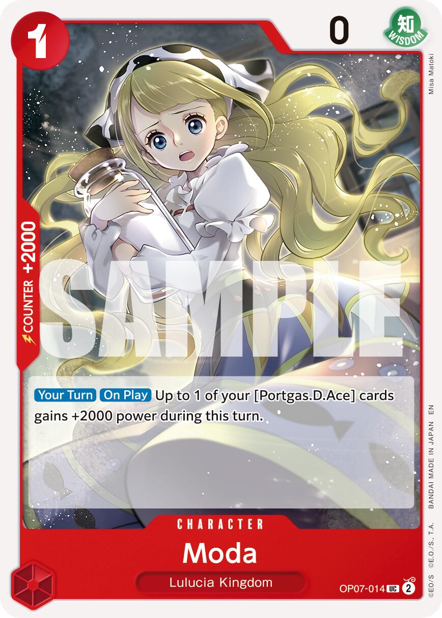 Moda (Reprint) [Premium Booster -The Best- Vol. 2] | Good Games North