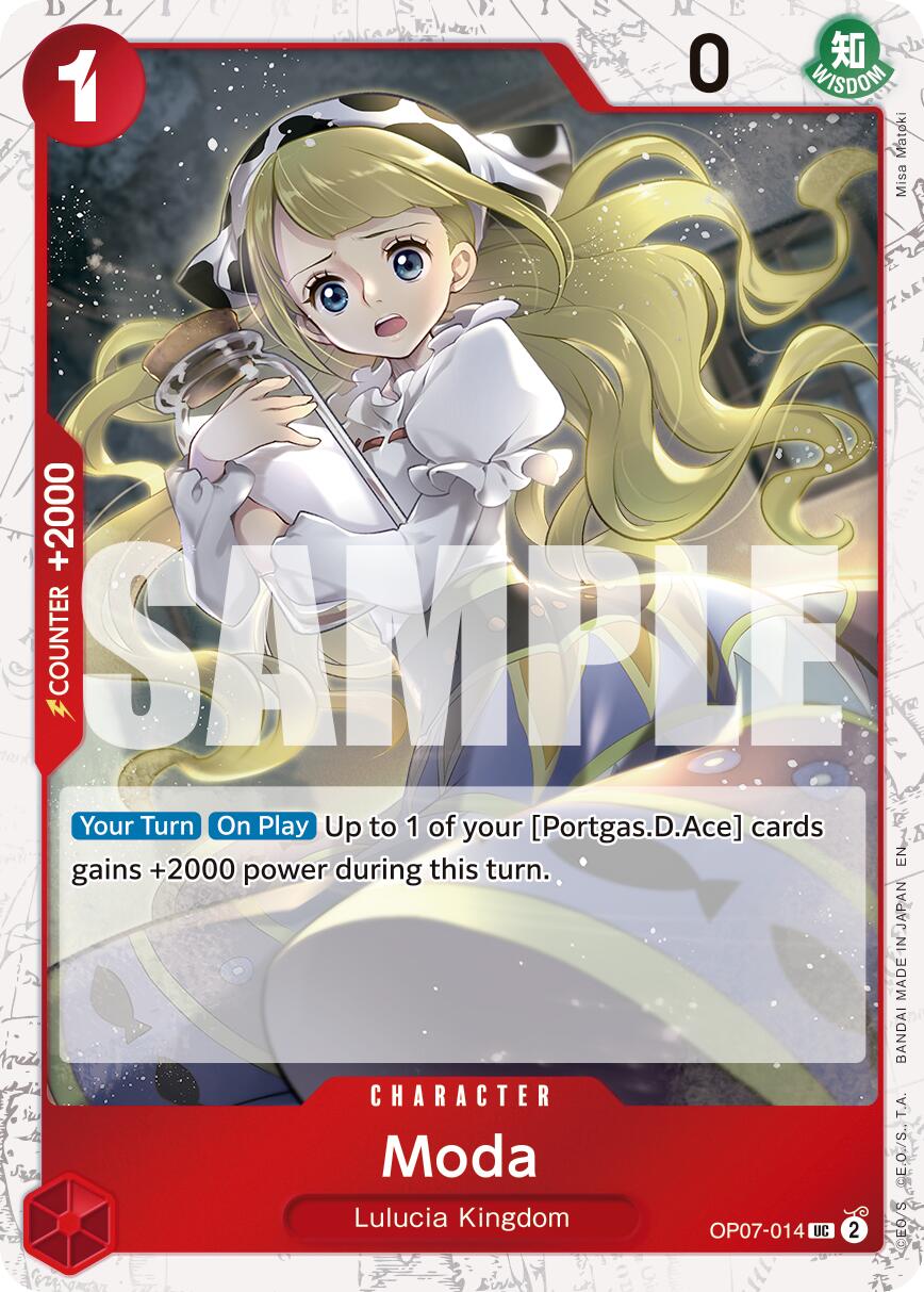 Moda (Pirate Foil) [Premium Booster -The Best- Vol. 2] | Good Games North