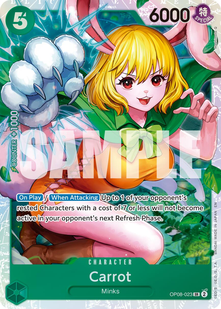 Carrot (Reprint) [Premium Booster -The Best- Vol. 2] | Good Games North