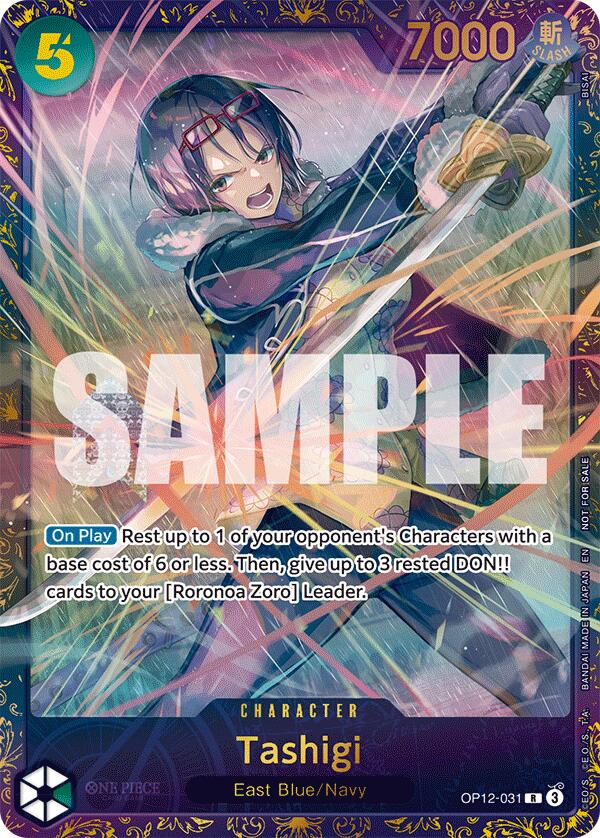 Tashigi (Treasure Cup 2025) [One Piece Promotion Cards] | Good Games North