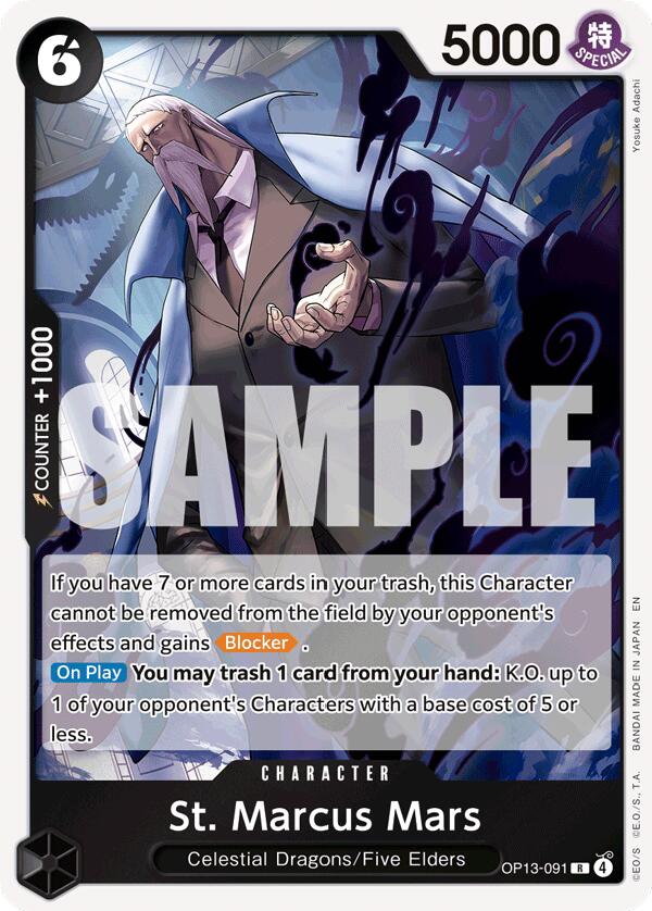 St. Marcus Mars [Carrying On His Will] | Good Games North