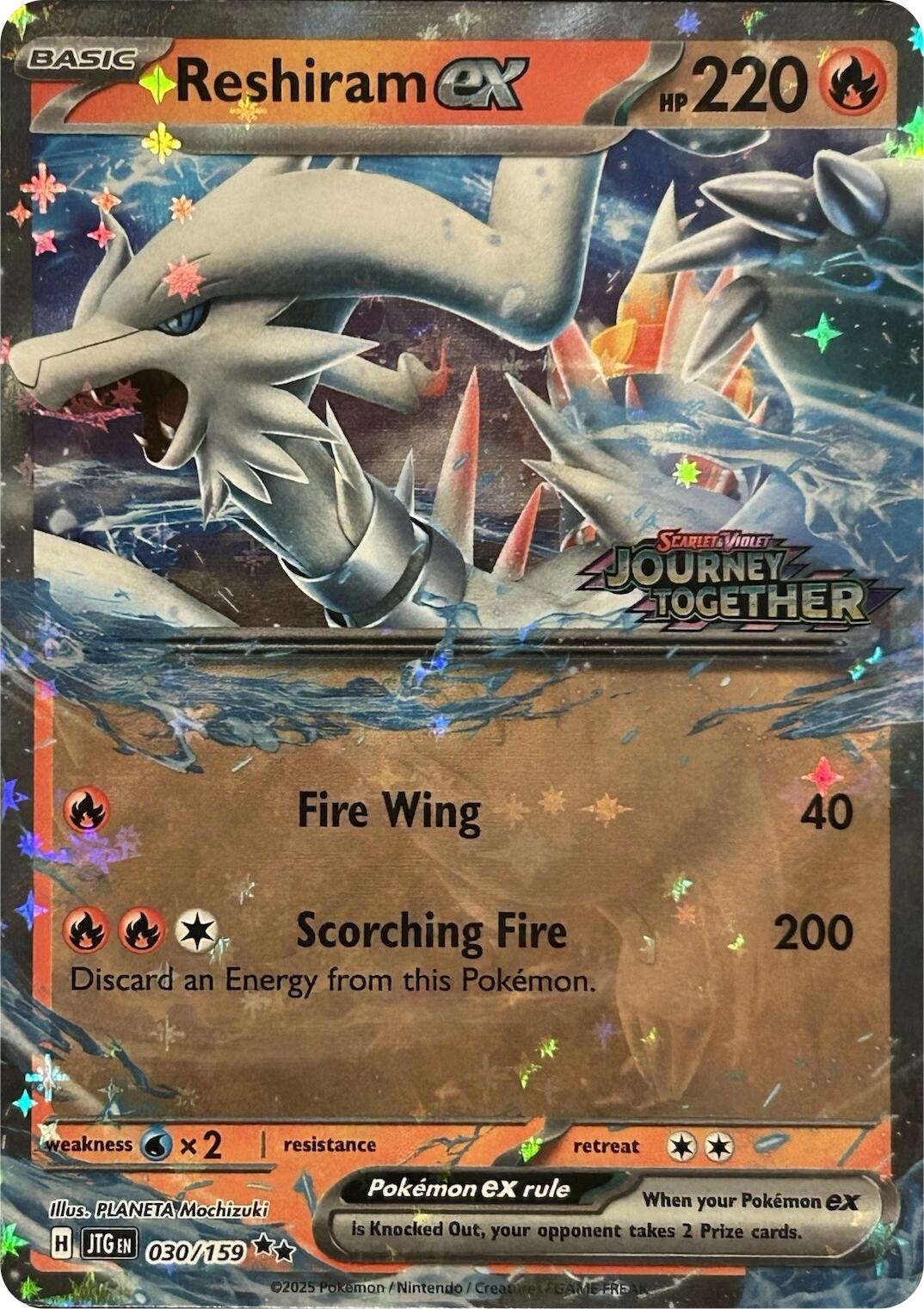 Reshiram ex (030/159) (Journey Together Stamped) [Scarlet & Violet: Journey Together] | Good Games North