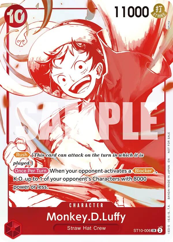 Monkey.D.Luffy (ST10-006) (3rd Anniversary Treasure Campaign Pack) [One Piece Promotion Cards] | Good Games North