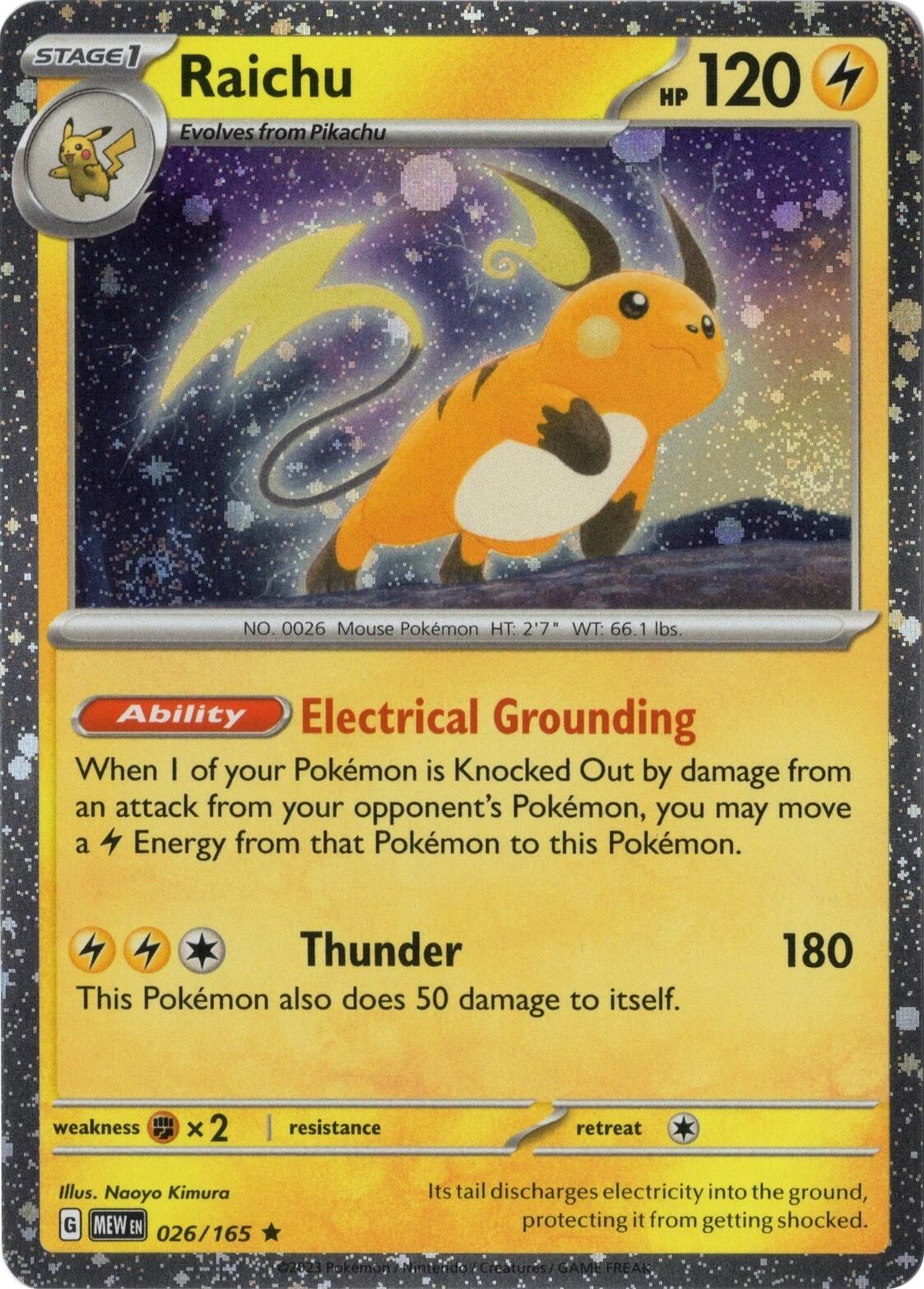 Raichu 026/165 (Cosmos Holo) [Miscellaneous Cards] | Good Games North