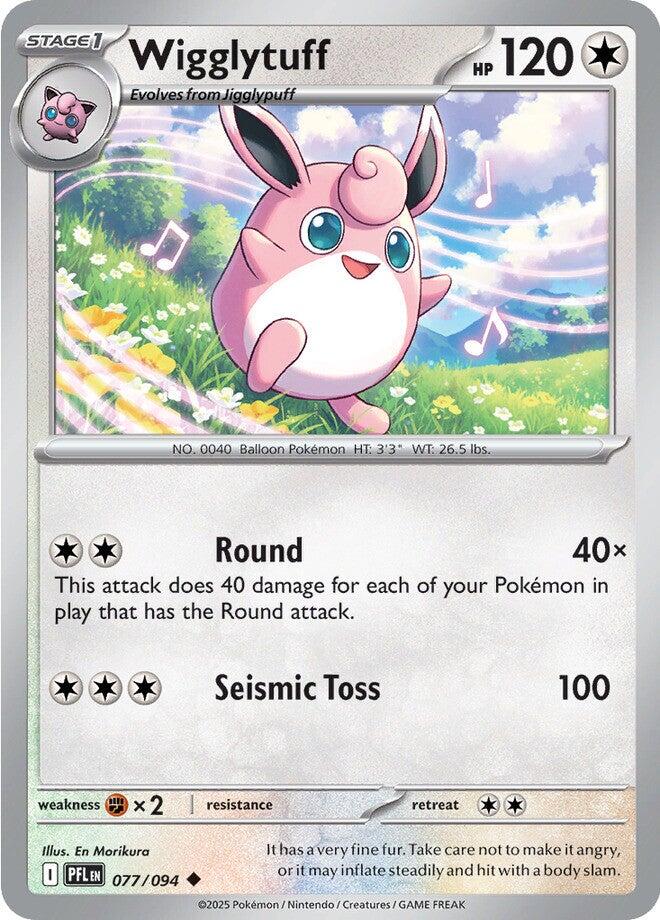 Wigglytuff (077/094) [Mega Evolution: Phantasmal Flames] | Good Games North
